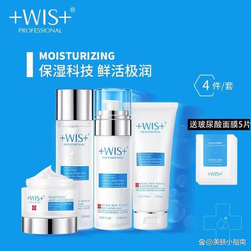智慧护肤 如何在众多品牌化妆品中精准选择适合你的产品