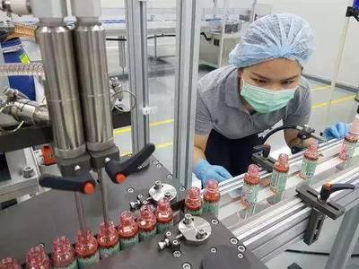 瞄准426亿美元市场 科丝美诗加速布局东南亚化妆品新版图